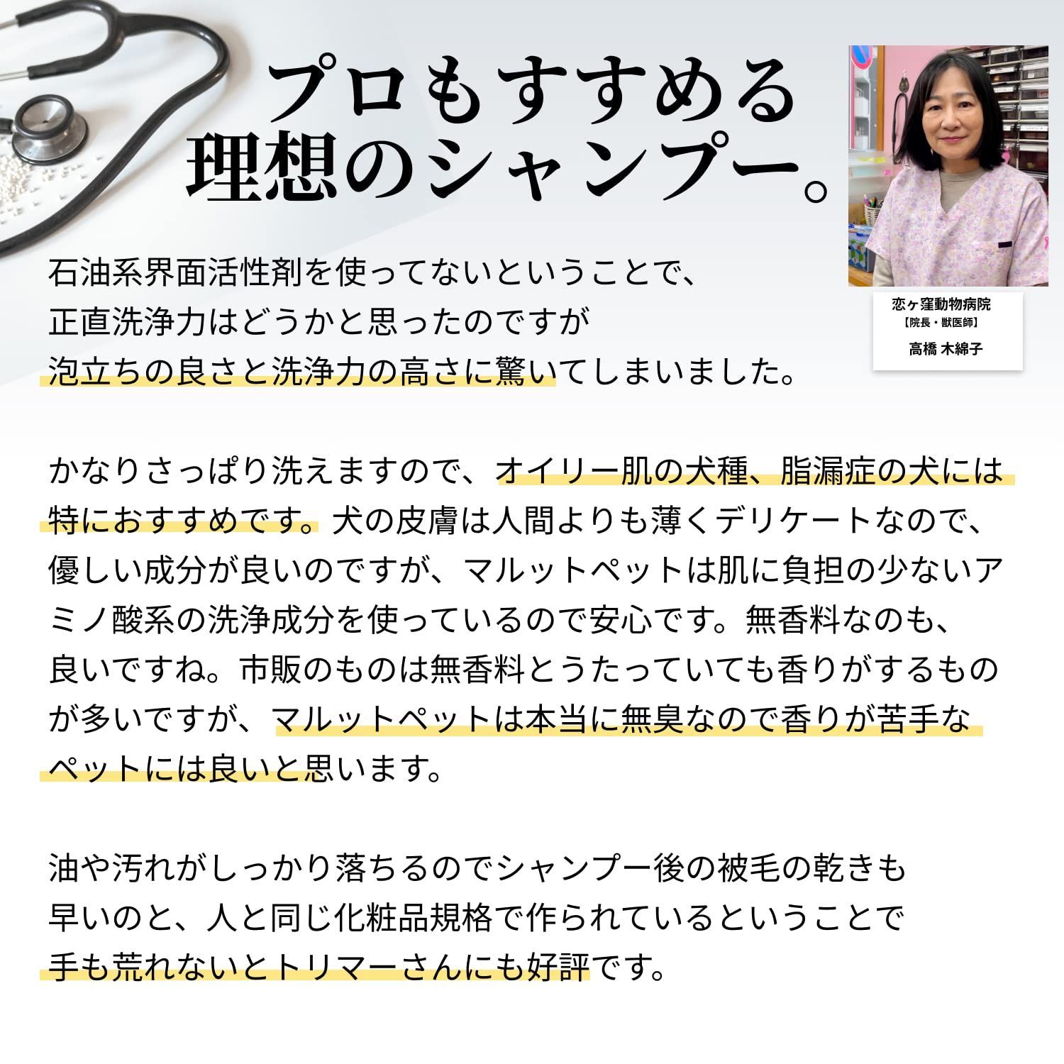 猫 犬