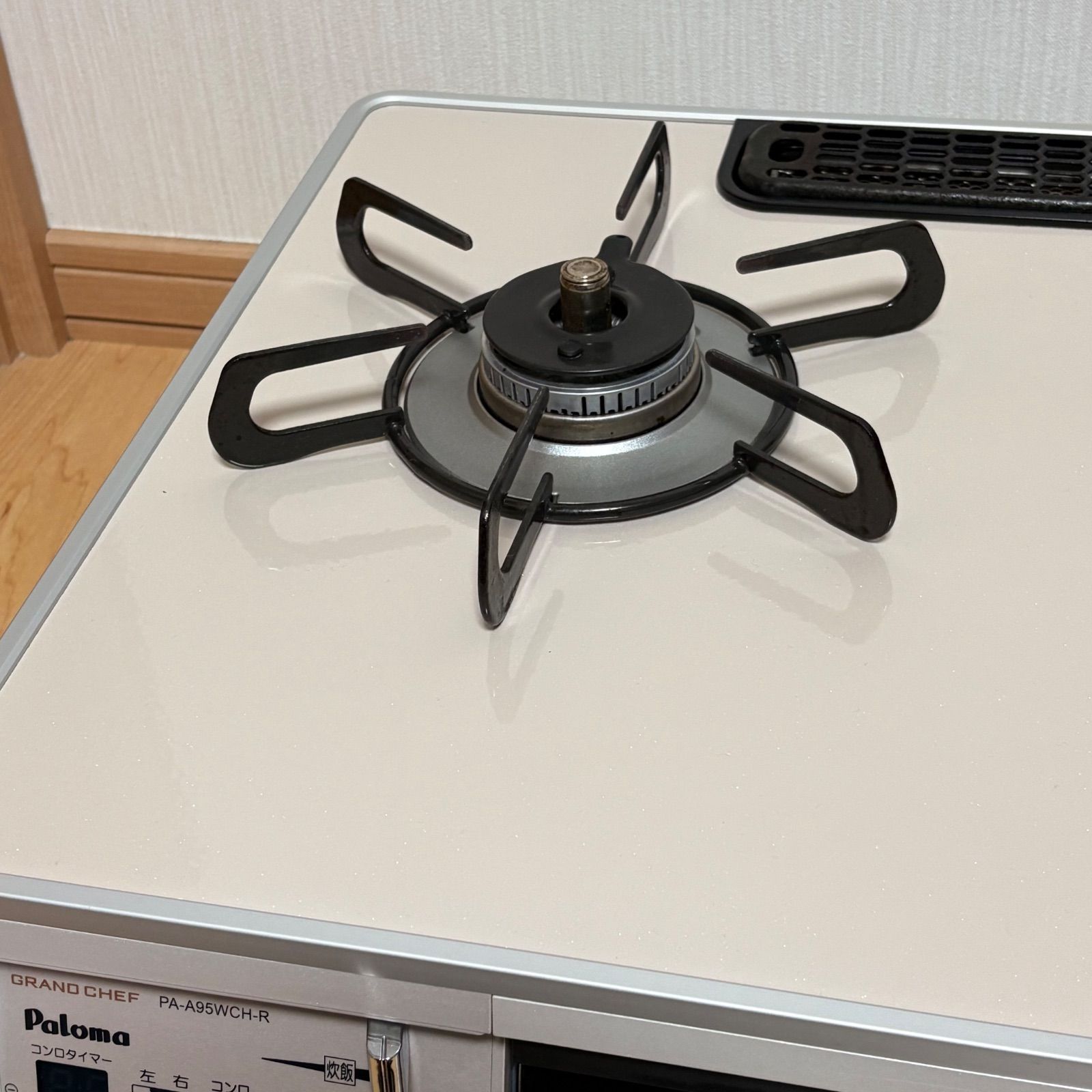 PA-A95WCH-R