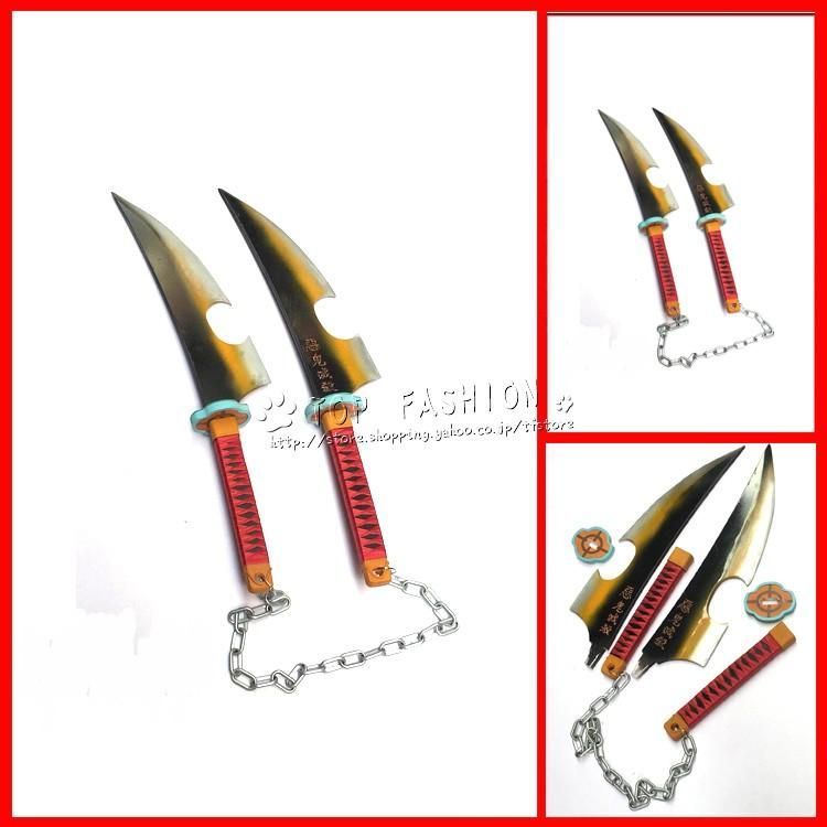 鬼滅の刃 風 宇髄天元 コスプレ 刀 道具 武器 cosplay衣装 コスチューム パーティー イベント ハロウィン変装 仮装 BJ0930ML04 ハロウィン