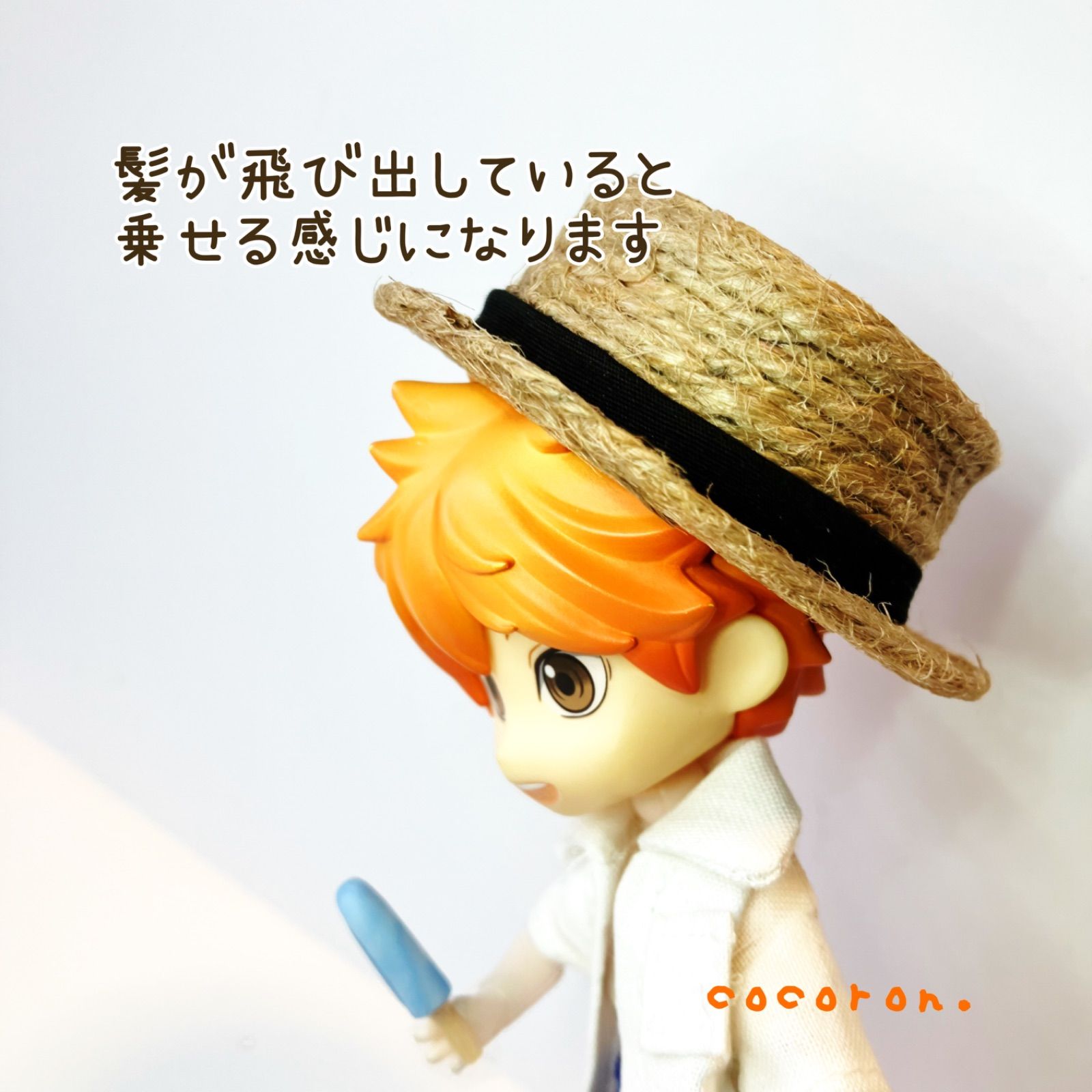 サマーセット】カンカン帽 水着 アイスのセット ねんどろいどどーる