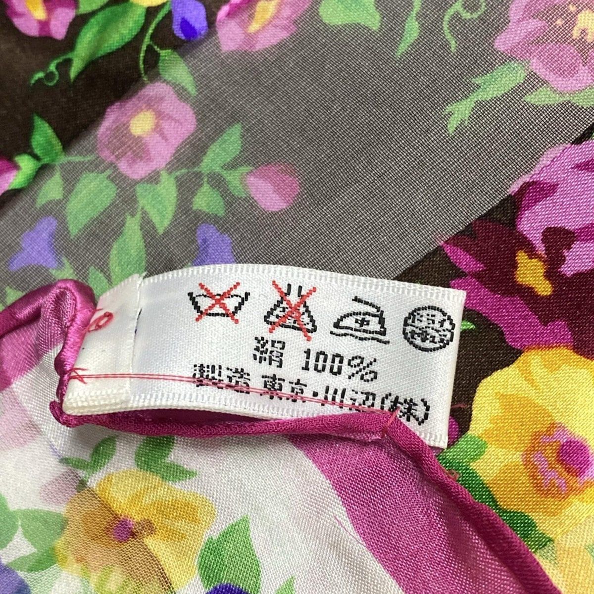 YvesSaintLaurent(イヴサンローラン) スカーフ美品 - ピンク