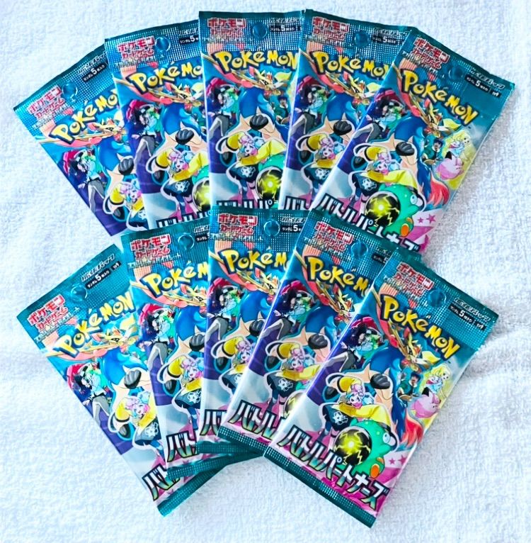 ポケモンカード シュリンク付きBOX 151 クレイバースト テラス