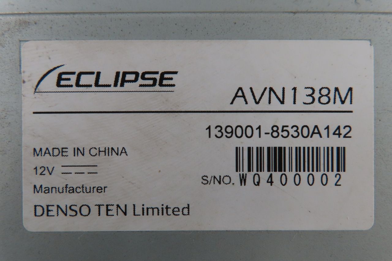 ECLIPSE イクリプス [AVN138] 地図 2017年 メモリー ナビ CD DVD