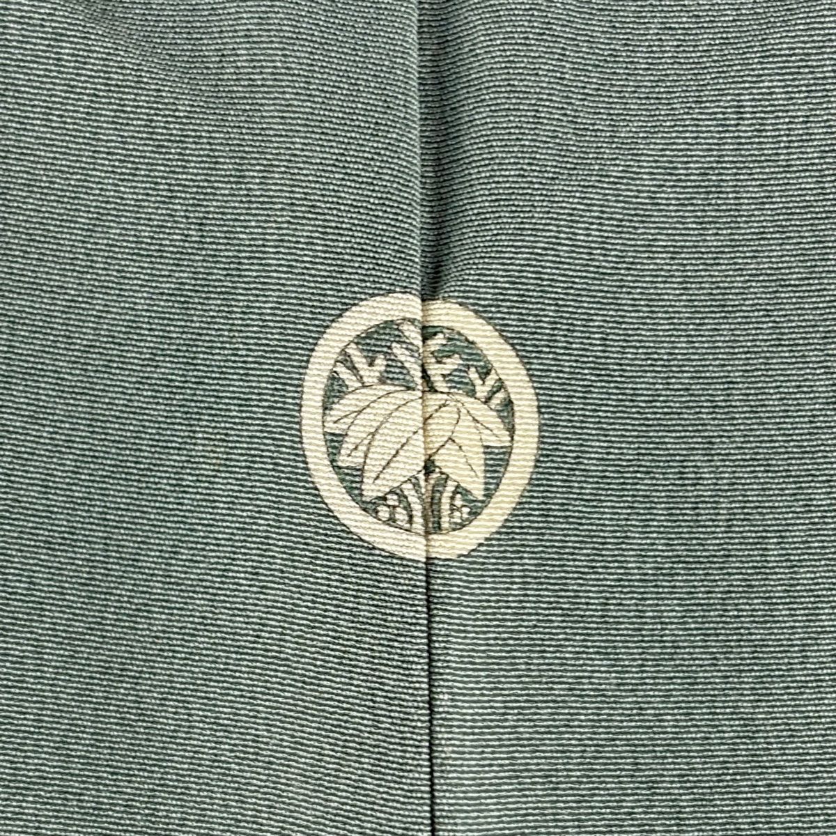 身丈164.5cm 裄丈67.5cm