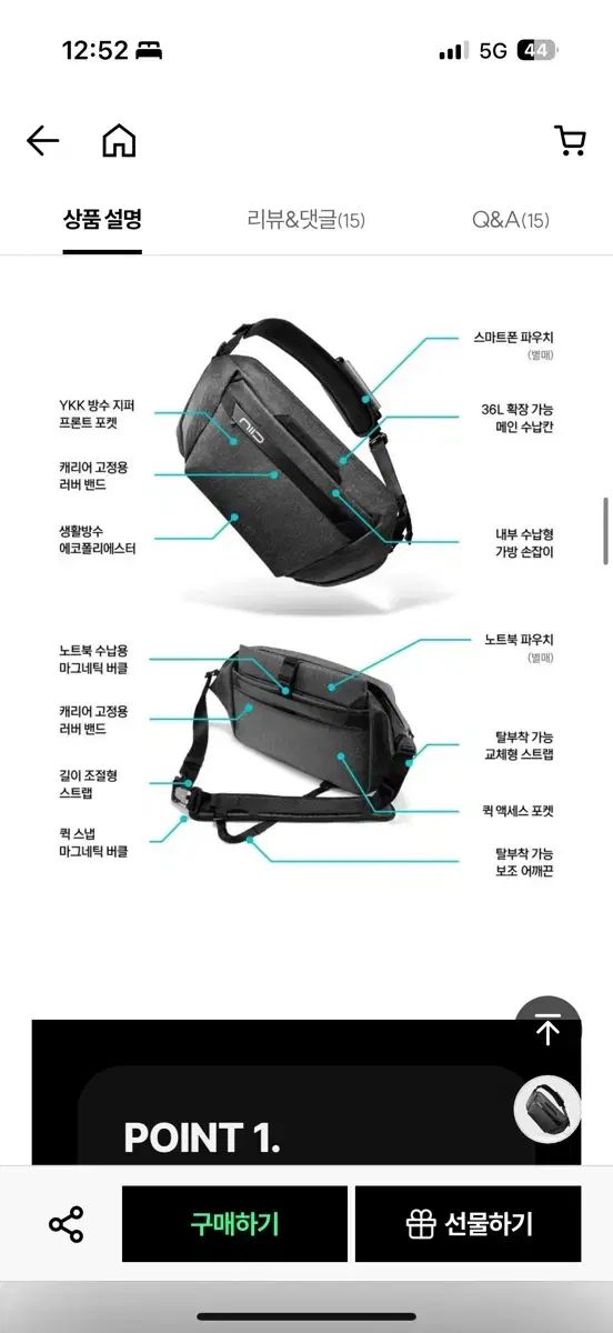 【雷市場（ポンジャン）商品韓国直送】 niid ハイブリッド 2 in 1 スリングバッグ
