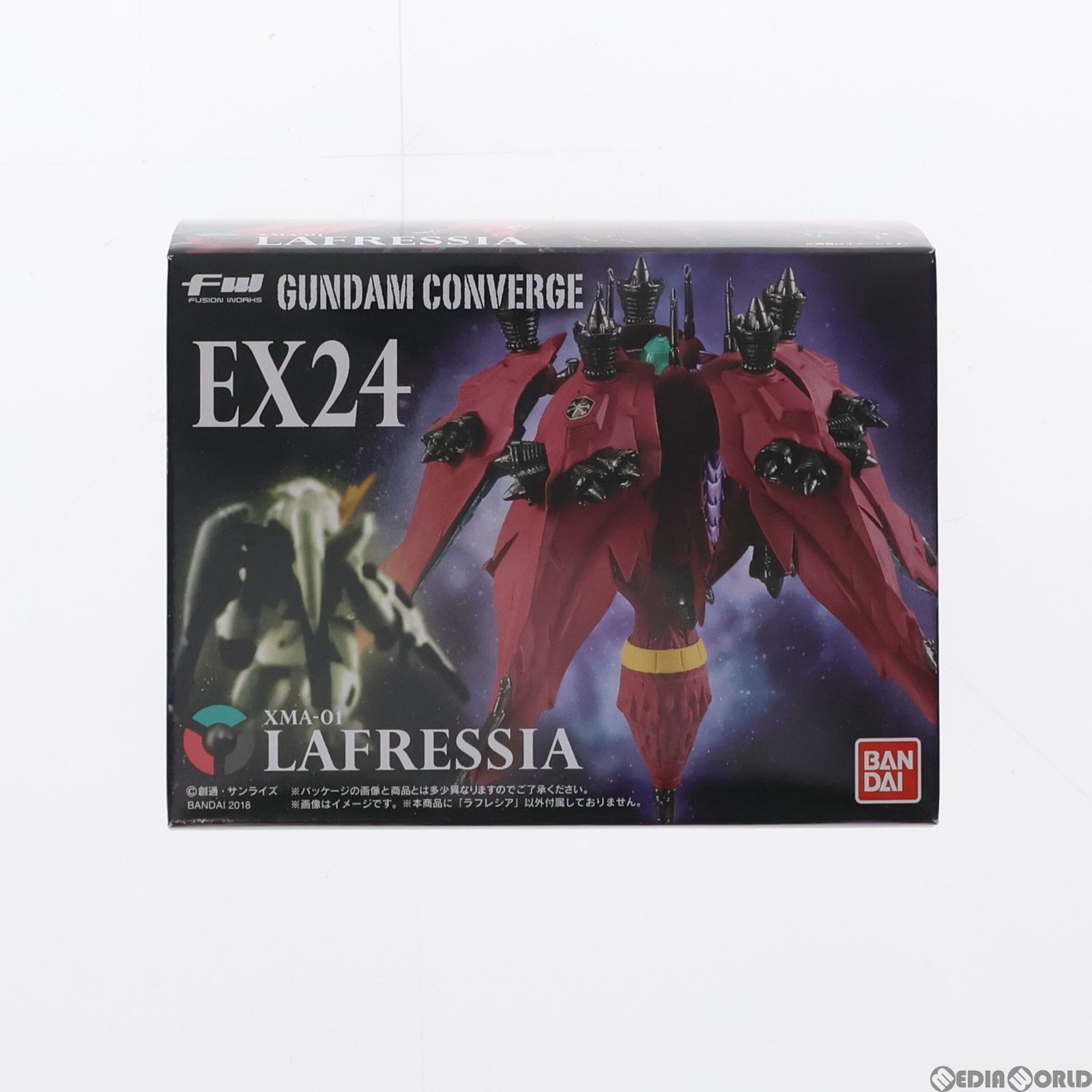 (食玩)FW GUNDAM CONVERGE(ガンダムコンバージ) EX24 ラフレシア 機動戦士ガンダムF91 フィギュア バンダイ