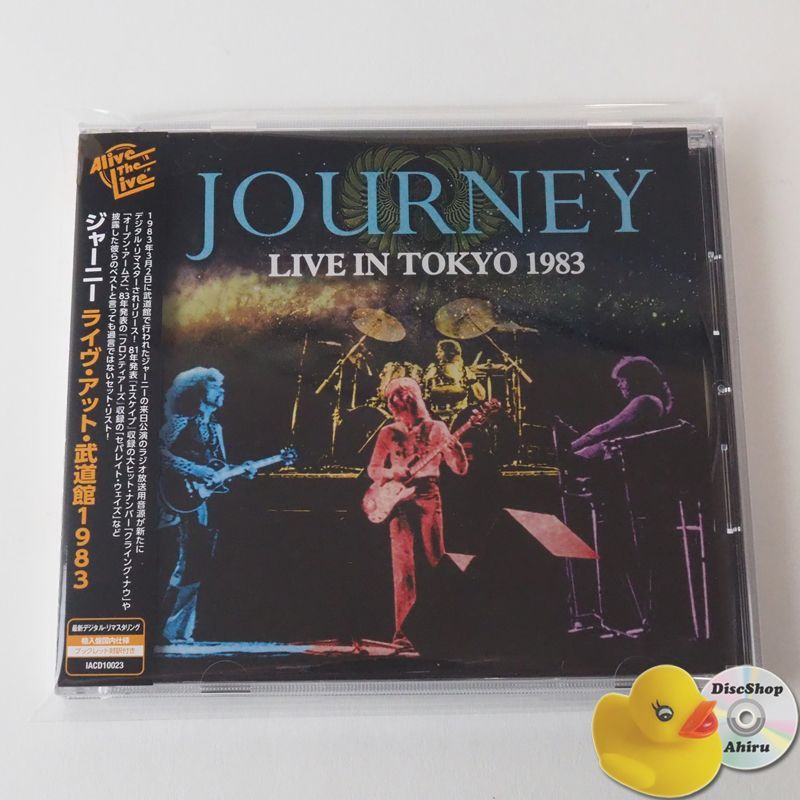 帯付] ジャーニー (Journey) Live In Tokyo 1983(ライヴ・アット