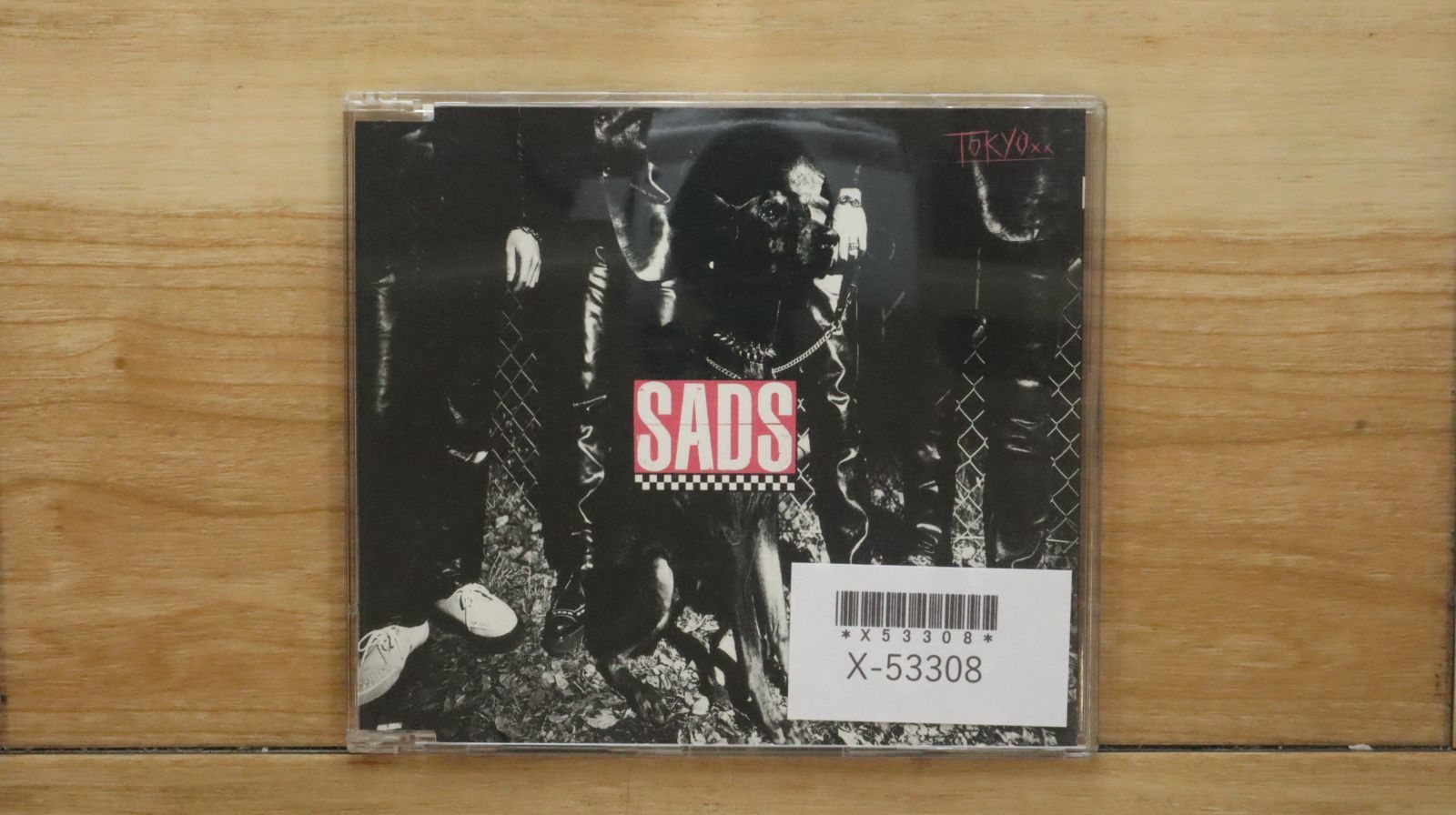 クラシックSACD・CD 国内盤輸入盤まとめ売り81枚セット クラシックSACD・CD 国内盤輸入盤まとめ売り81枚セット