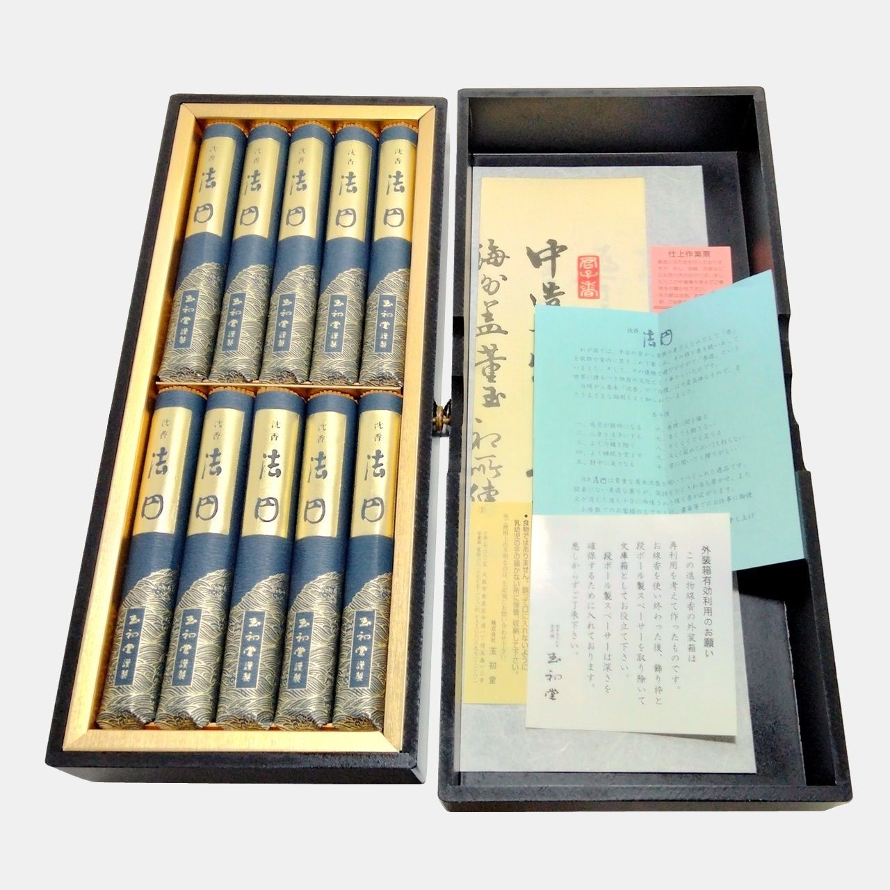 タロットカード・オラクルカード・ルノルマンカード 9種類まとめ売り