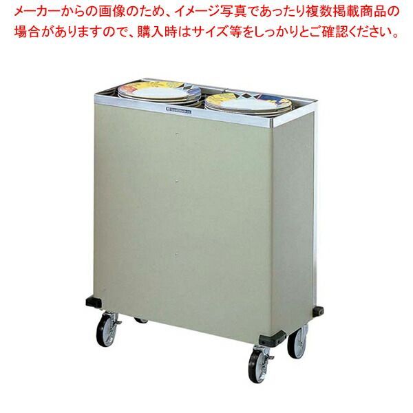 CLWシリーズ多列カート型ディスペンサー CL26W2(保温なし)