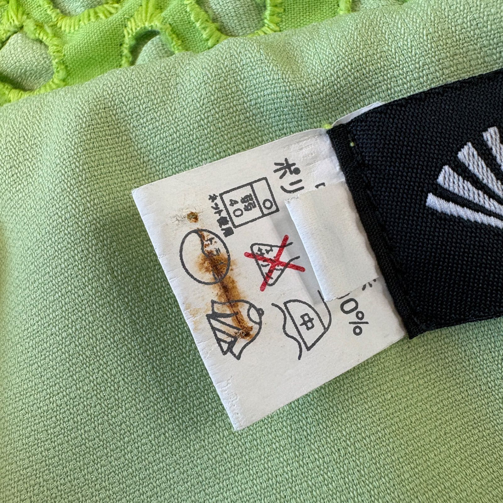 ソニアジョーンズ 3〜4サイズ レースブラウス 衣装 グリーン