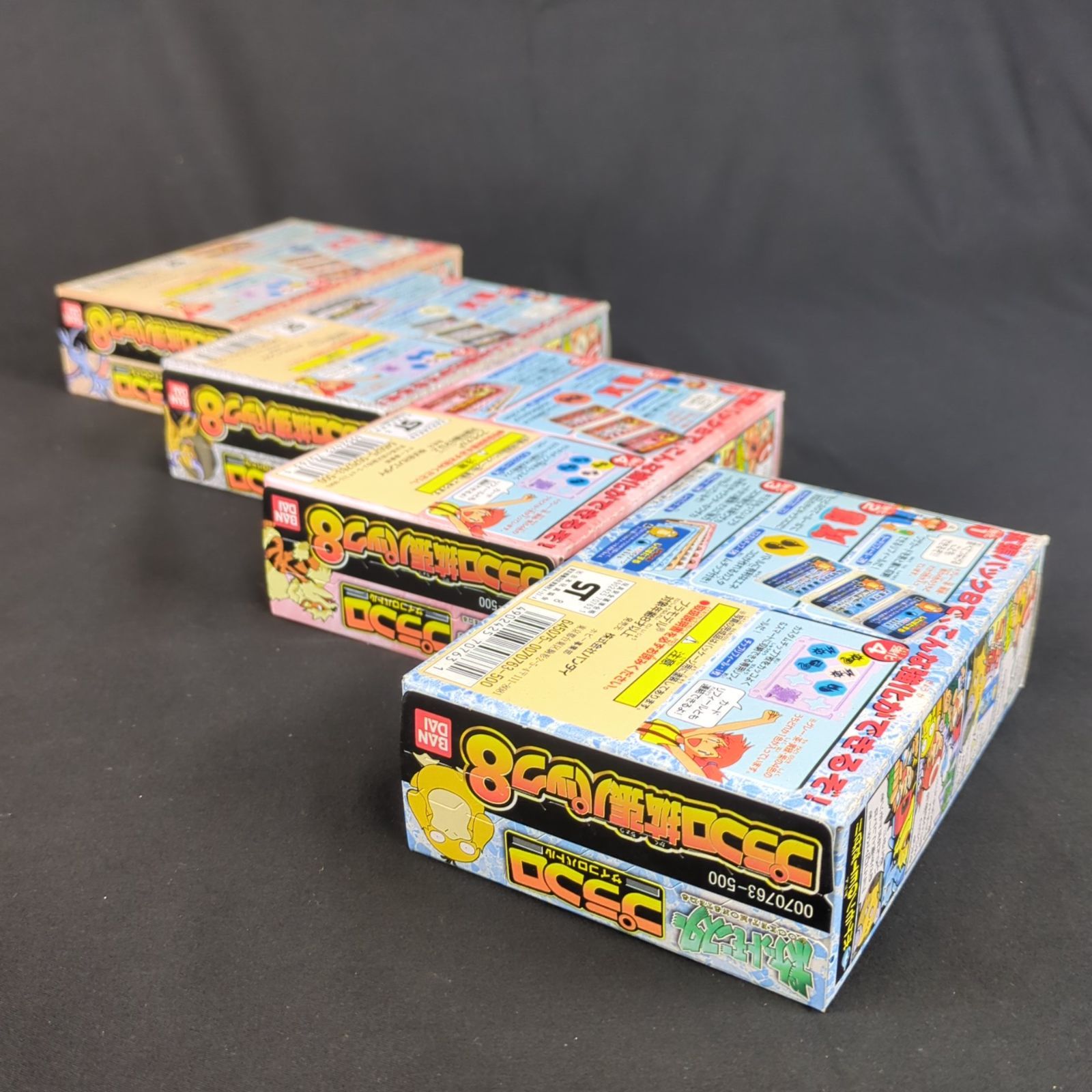 当時物 未開封品