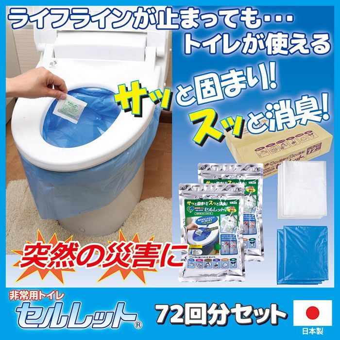 レトロ◎ドンキーコング マリオパーティ ロック鍵南京錠◎1998任天堂
