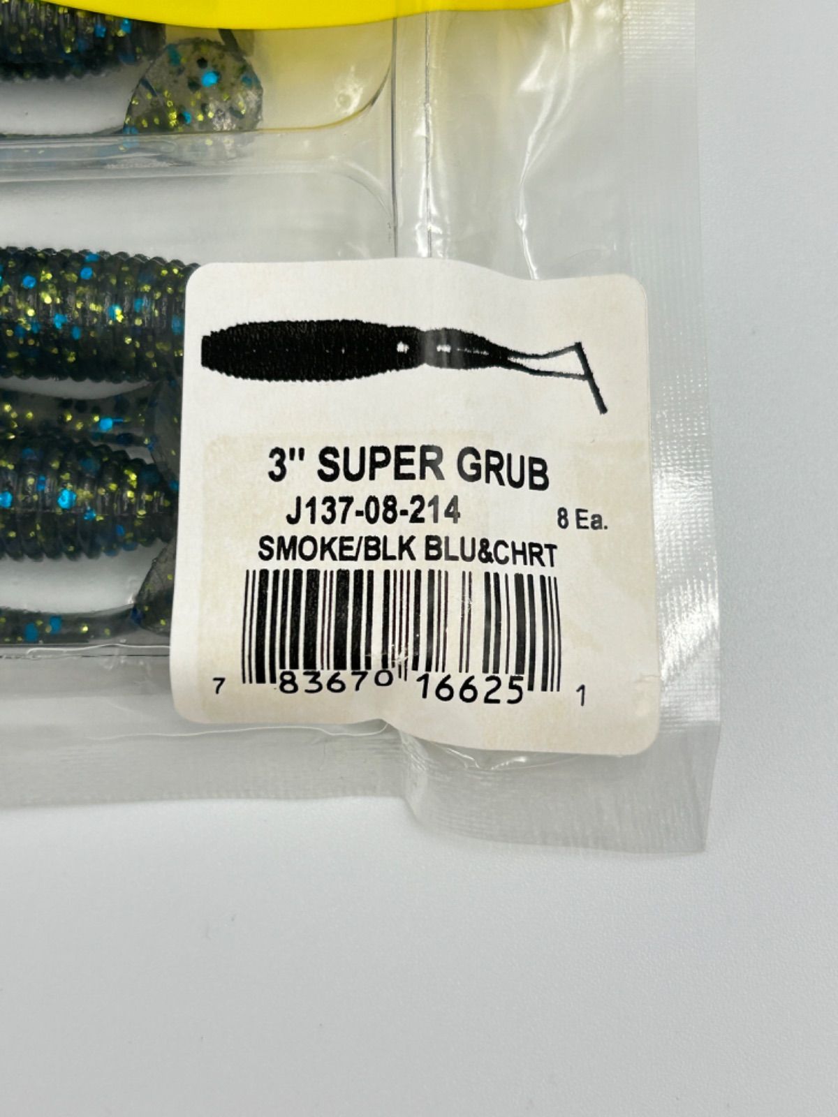 ゲーリーヤマモト スーパーグラブシャッド 3inch 0000000026802_QhlIUex.jpg