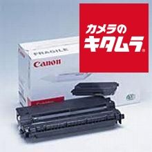 キヤノン CRG-EBLK カートリッジ E ブラック 納期約１－２週間