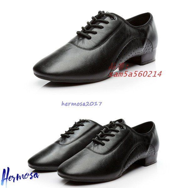 ジャズスプリット式