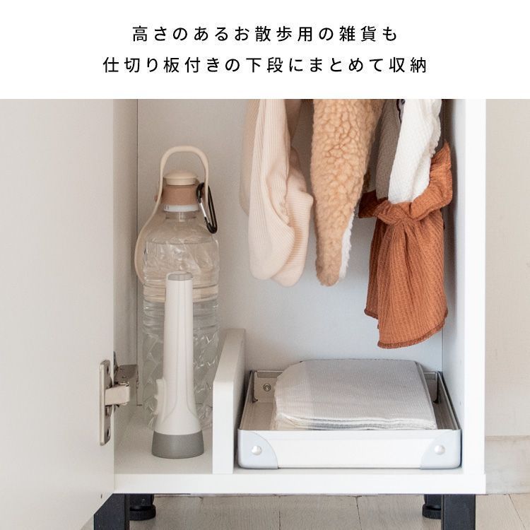 高さ76.5 省スペース