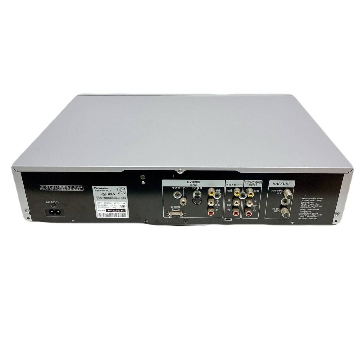 ビデオ一体型DVDプレーヤー NV-VHD1