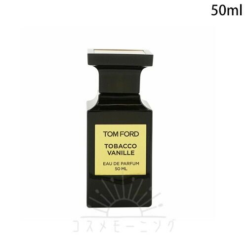 【未使用品】トムフォード　タバコ・バニラ オード パルファム スプレィ 30mL タバコ・バニラ オード パルファム スプレィ / トム フォード