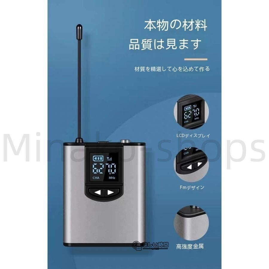 【新品・未使用】 ワイヤレスマイク 講演会 ピンマイク ワイヤレス マイク 高音質 クリップマイク ハンズフリーマイク