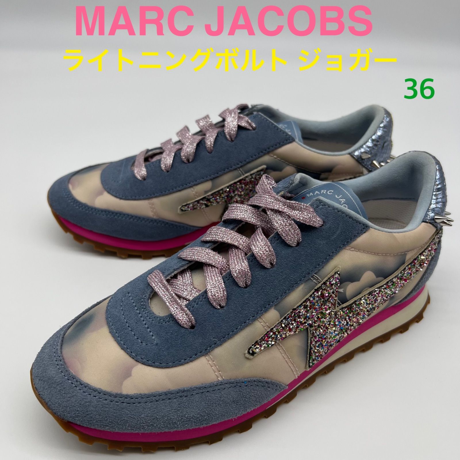 MARC JACOBS アスターライトニングボルト ジョガー スニーカー 23