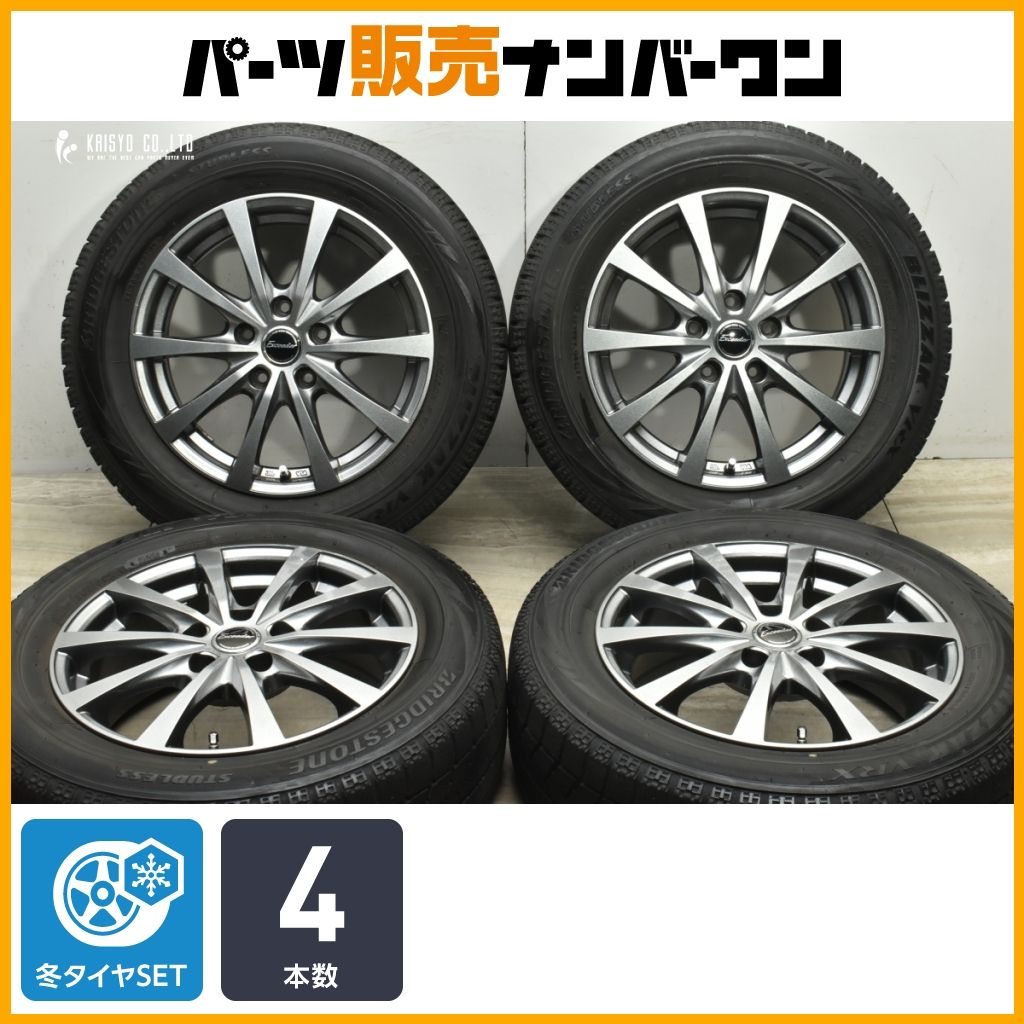 交換用に】エクシーダー 16in 6J +48 PCD114.3 ブリヂストン