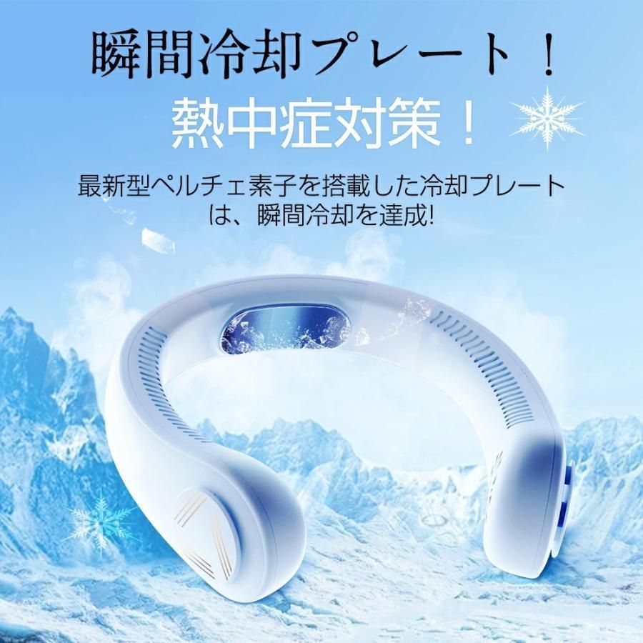 USB充電 6000mAh