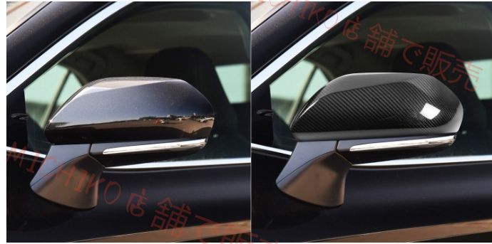 ドアミラーカバー サイド