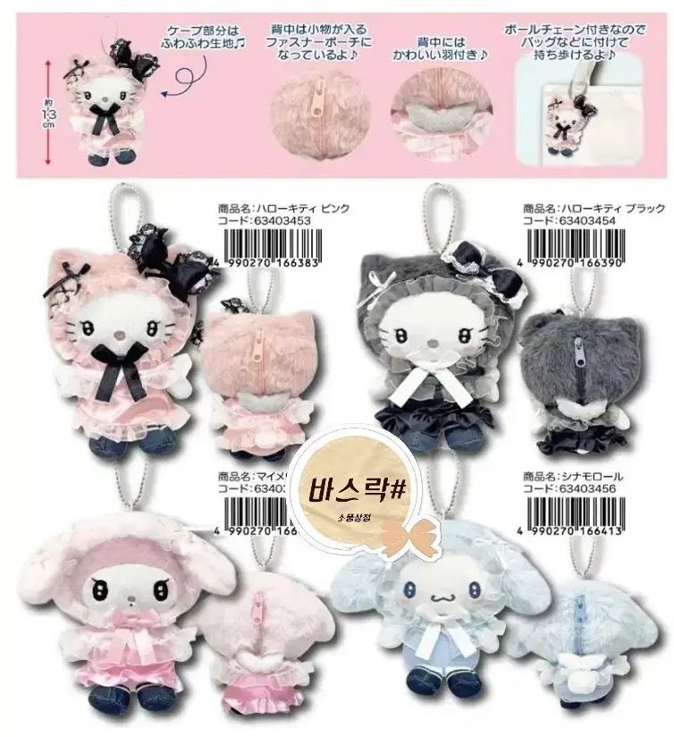 収納ボックス DJI 4 Proに対応。防爆、安全、防水、耐衝撃性に優れてい