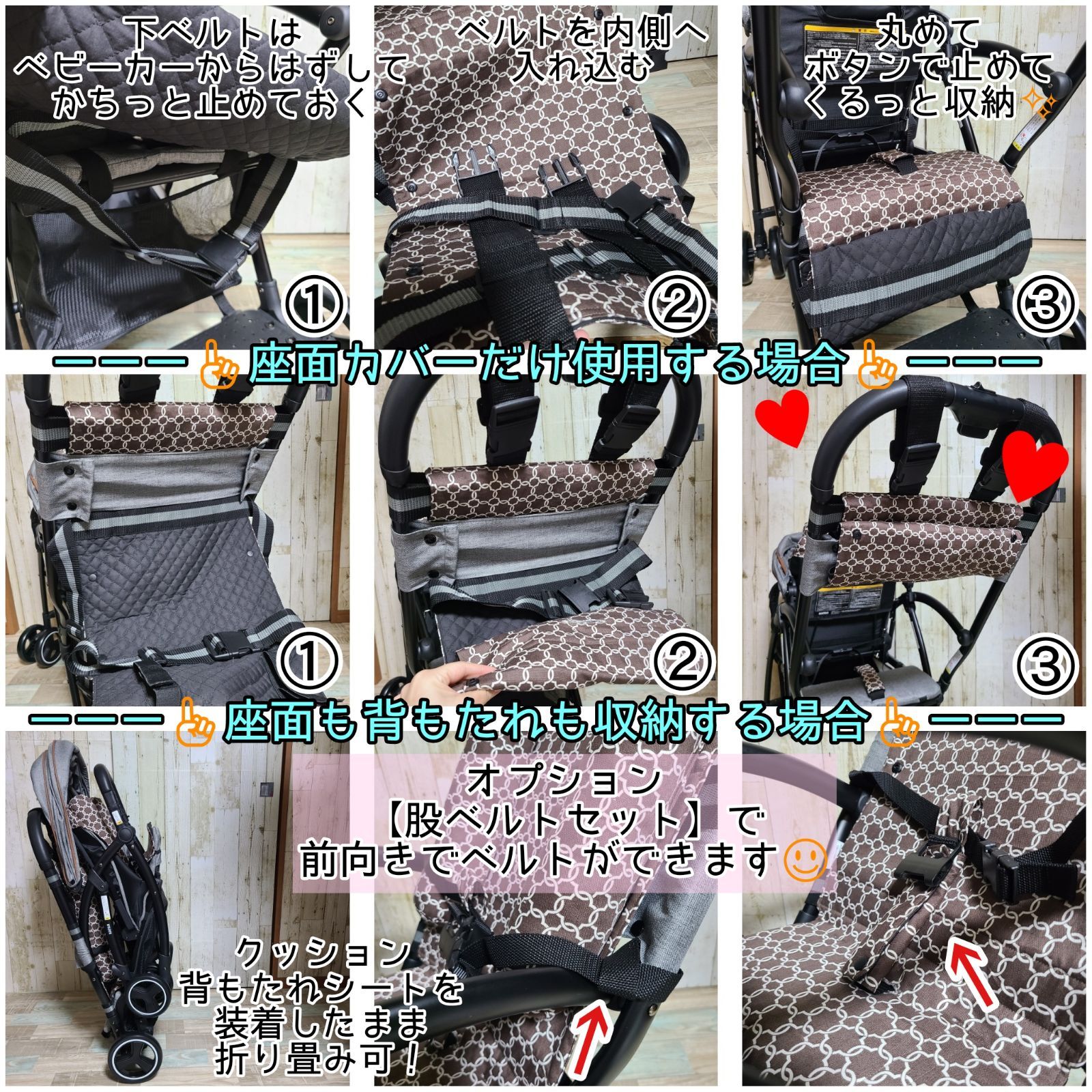 ツーシーター 2-Seater