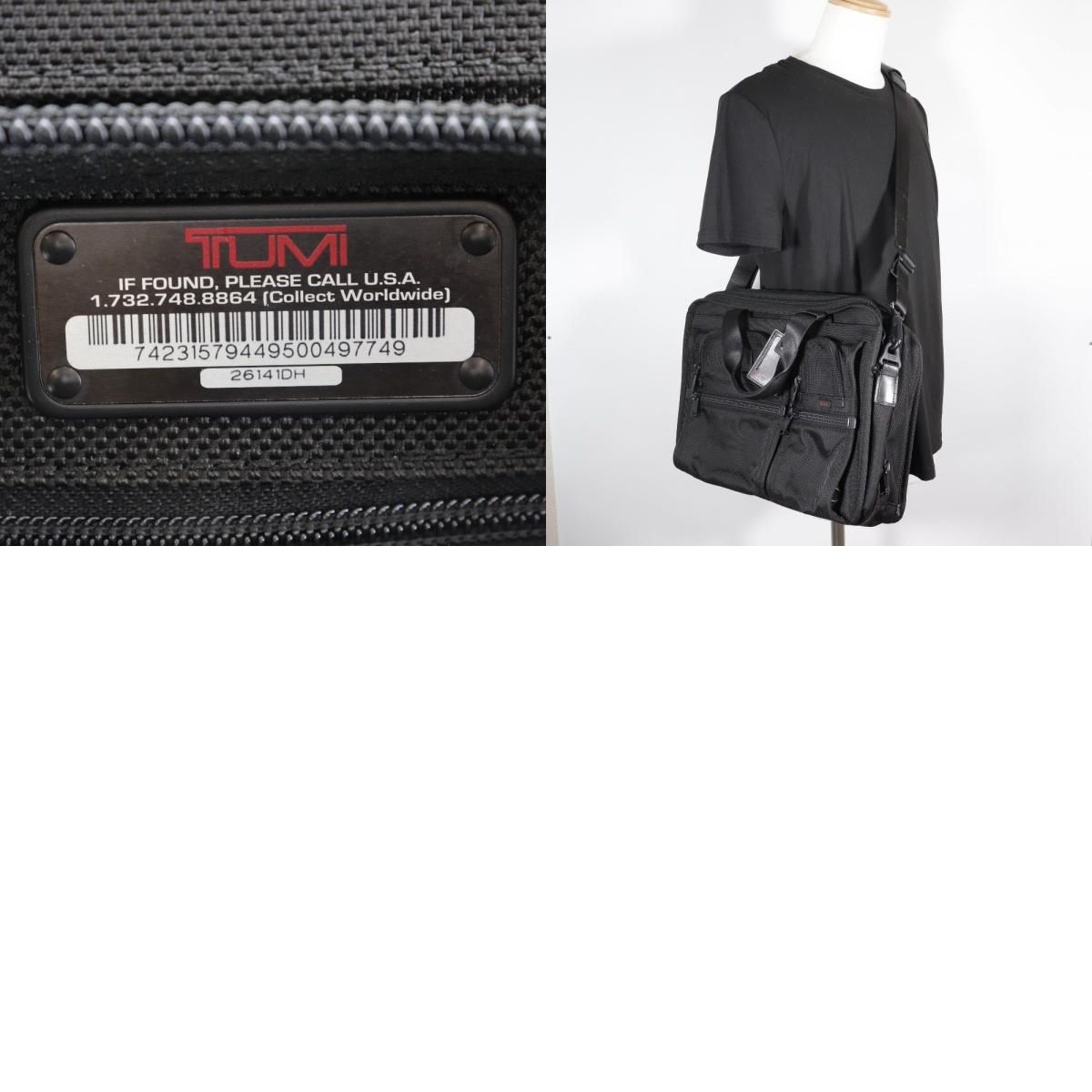 極美品 TUMIトゥミ 2WAYビジネスバッグ　エクスパンダブル 26141DH TUMI】トゥミ エクスパンダブル ブリーフケース 2WAYショルダー