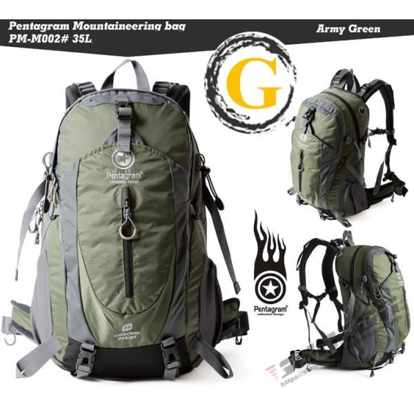 スウェーデン軍 山岳部隊 M39 リュックサック フレームなし ジャンク品