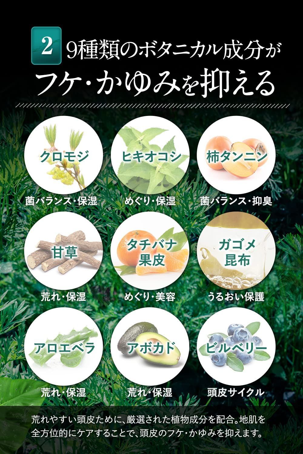 シャンプー＆トリートメント＆化粧水