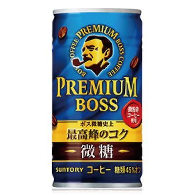 サントリー