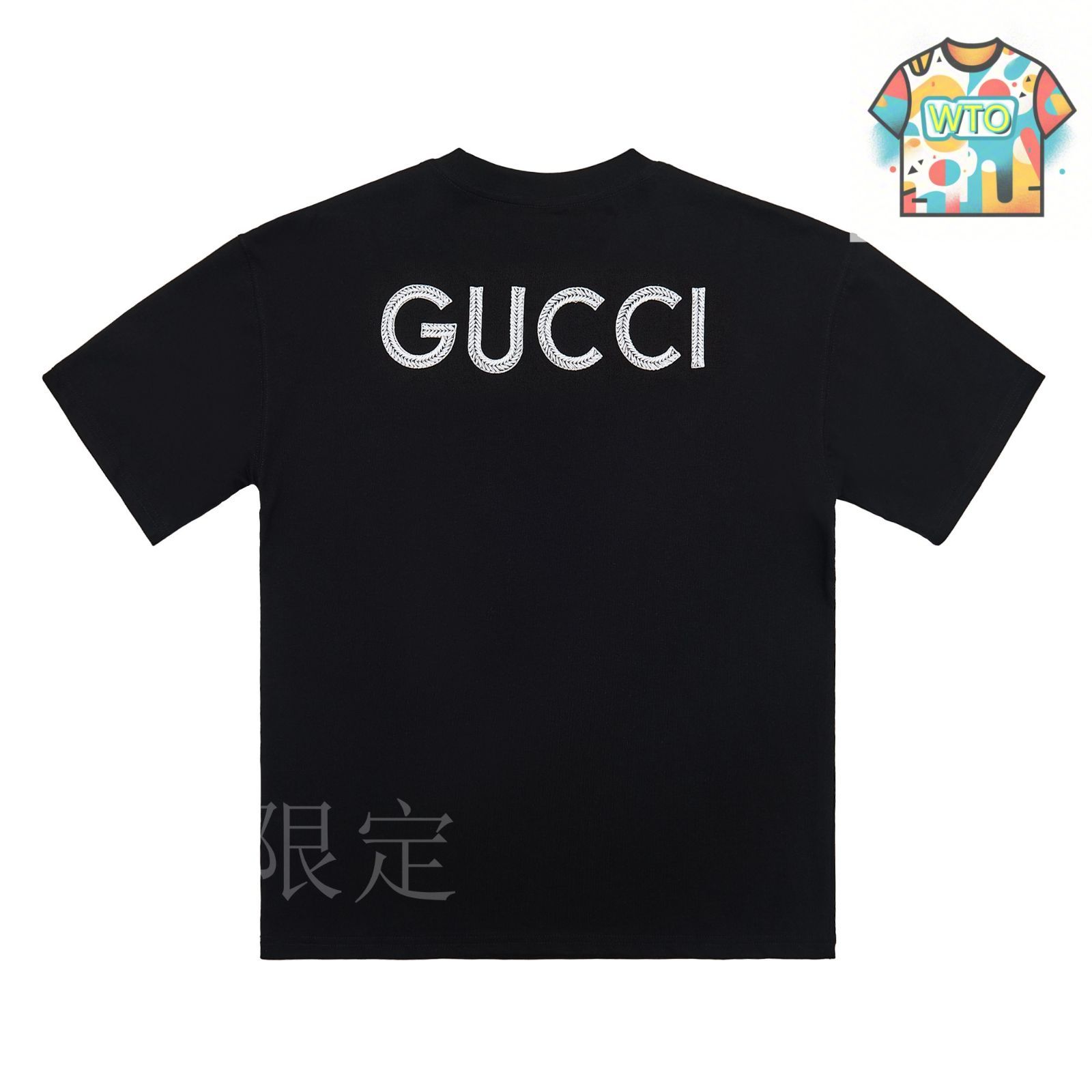 今日特価】Gucci 2025 春夏 ハイクオリティ T シャツ-3 - メルカリ