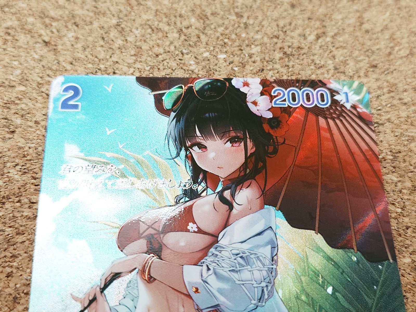 〇NIVEL ARENA 勝利の女神 NIKKE SPR サクラ サイン BT01-061 - メルカリ