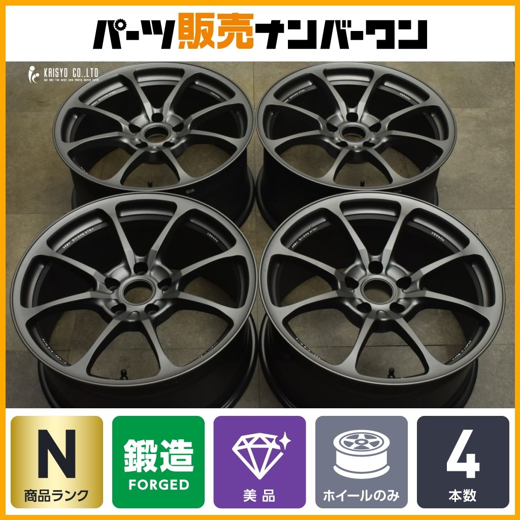 鍛造 RAYS VOLK RACING NE24 19in 9.5J 35 PCD120 4本セット 軽量 カスタム BMW F87 M2 F80 M3 F82 M4 シビックタイプR