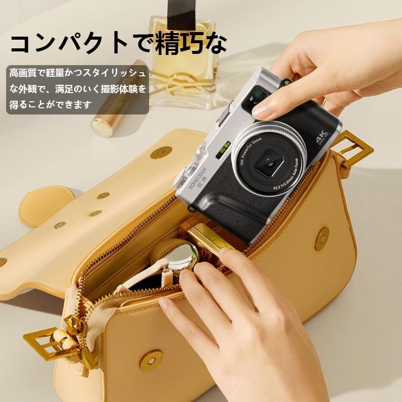 4800万画素 光学ファインダー