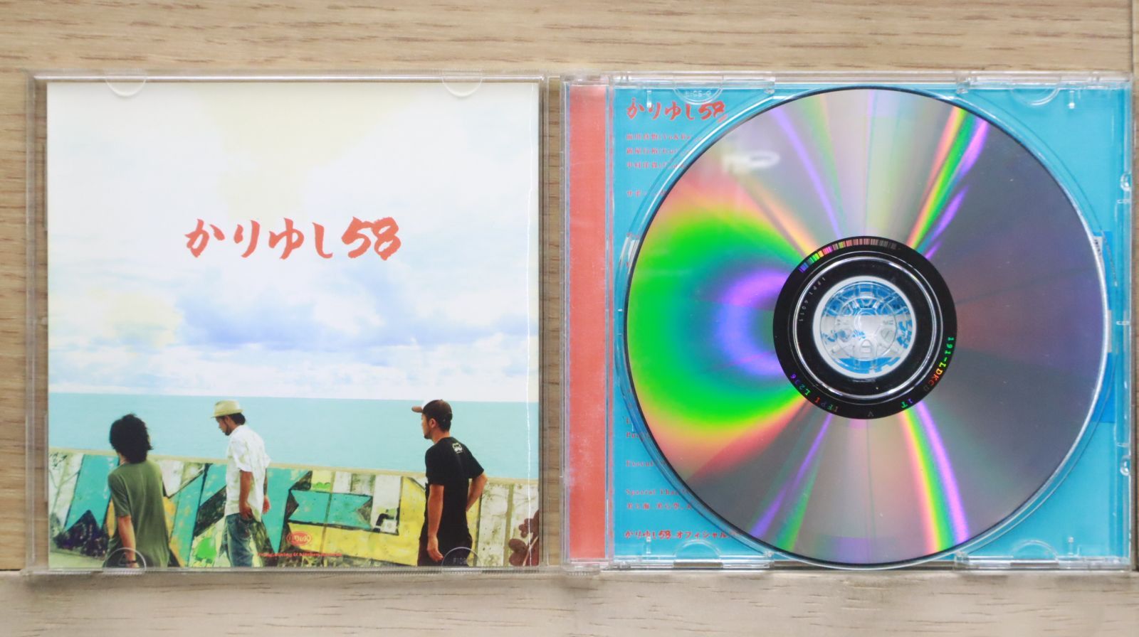 しろくろ(通常盤) [CD] 国内盤CD☆かりゆし58/KARIYUSI58□ そろそろ、かりゆし