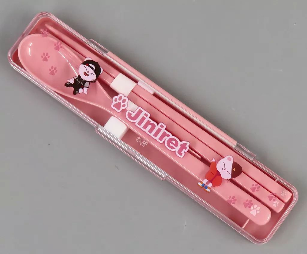 中古】カトラリー ヒョンジン SKZOO カトラリーセット Jiniret 「Stray