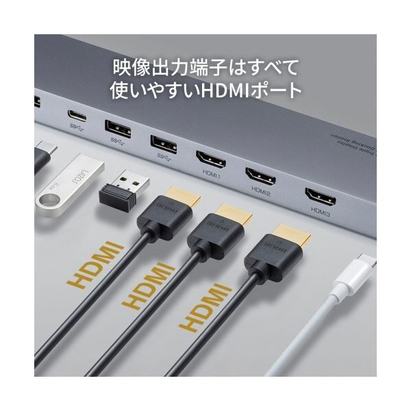 1台