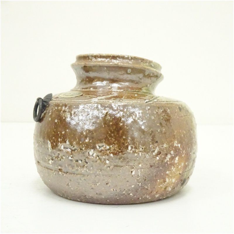 信楽焼 瑞峰造 蹲花入（共箱） 花入れ 茶道 茶道具 花瓶 花器