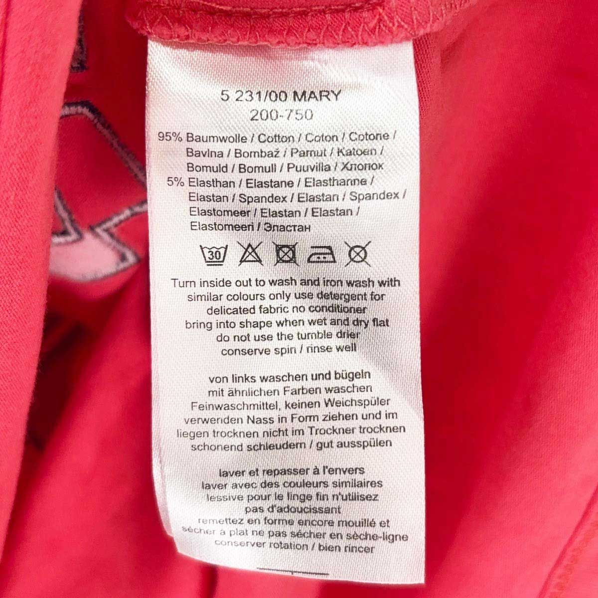 PIKEUR　ピカー　新作　S　ファンクションTシャツ　乗馬ウェア　馬術 送料無料 PIKEUR ピカー 2024年春夏コレクション ファンクション