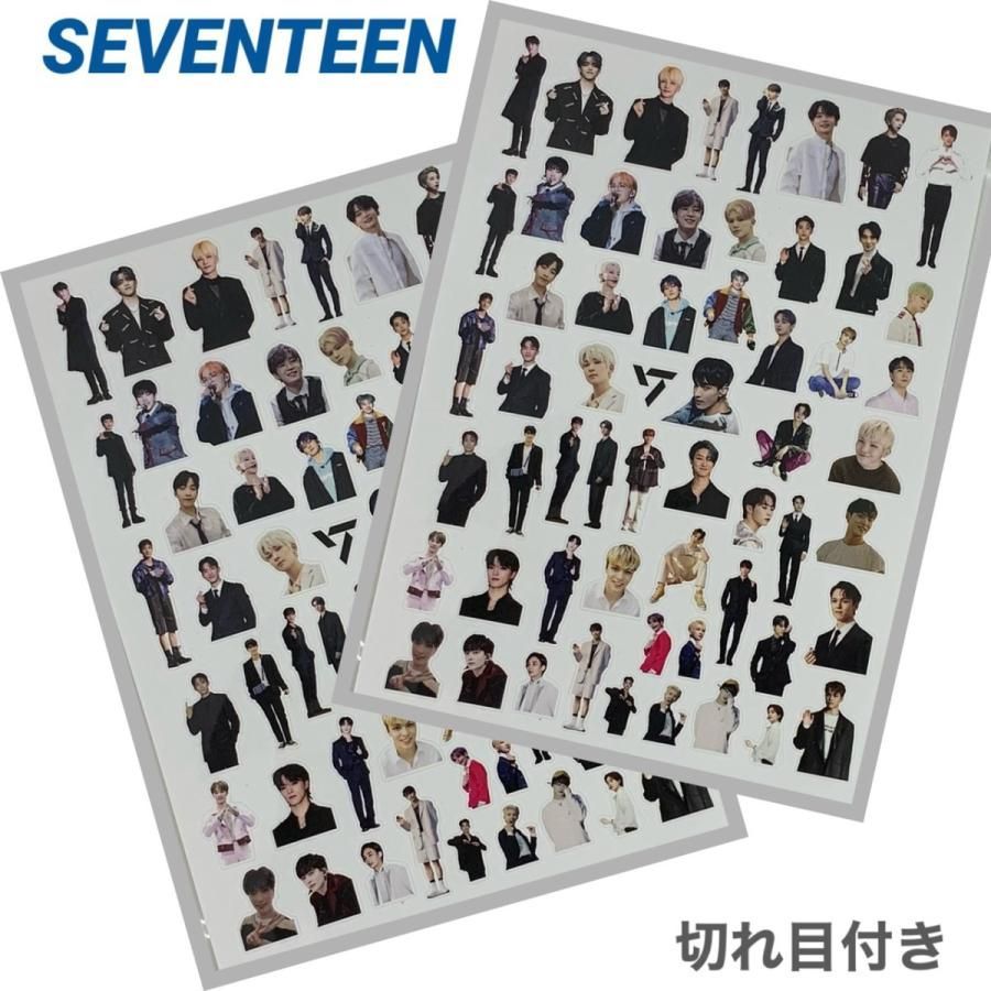 SEVENTEEN セブンティーン セブチ 2枚セット 切れ目付き ミニ