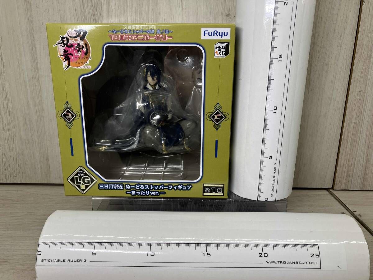 ラストゲット賞 三日月宗近 まったりver. みんなのくじ 刀剣乱舞