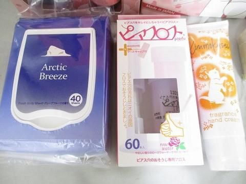 保湿フォーム ヘアトリートメント