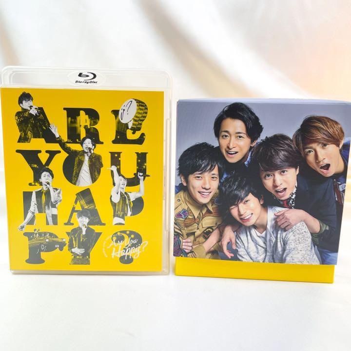 嵐 Are you happy? Blu-ray 通常盤CD 初回盤 セット