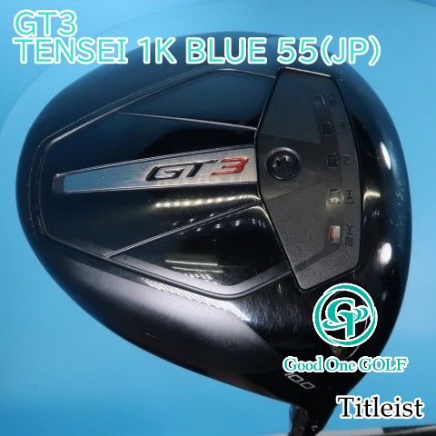 ドライバー タイトリスト GT3/TENSEI 1K BLUE 55(JP)/S/10 7202