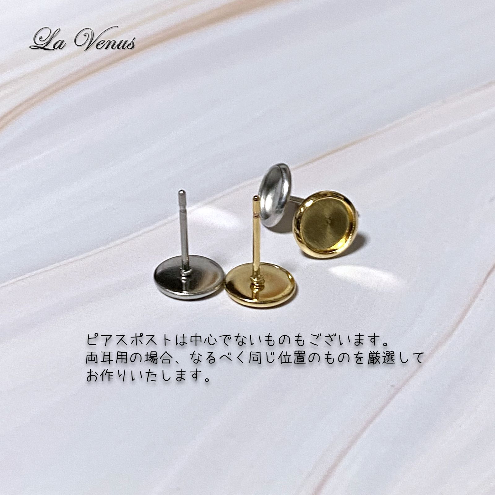 専用【1点のみ】ヘリコニアリーフ アバロンシェル 水晶 繊細なカービングのピアス ✴︎ふんわり 海のオーロラ✴︎ アバロンシェル × フロスト