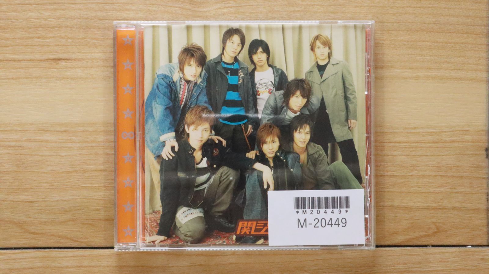 関ジャニ∞ CD 81枚セット 訳アリCD5枚おまけ付き まとめ 国内盤CD☆関ジャニ∞/Kanjani∞□ 感謝 = ∞ (エイト) (通常盤
